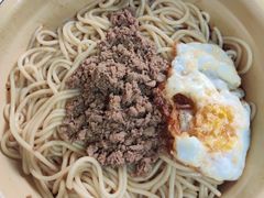 -岳记老成都三味面