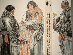 -四川美术馆