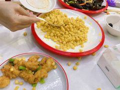 -庆山饭店·海鲜饺子家常菜(北戴河黑石路店)