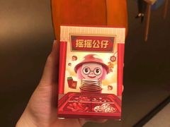 -海底捞火锅(万达广场店)