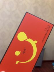 -武汉五洲整形外科医院