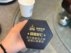-陶德砂锅(蜀汉路店)