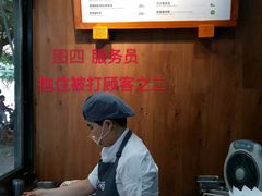 -煎饼道(桐梓林店)