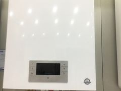 -红星美凯龙(东北全球家居1号店)