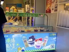 -溪边姑娘·拉丝酸奶水果捞(春熙路店)