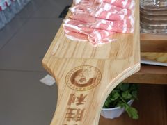 -阳坊胜利涮羊肉(阳坊老店)