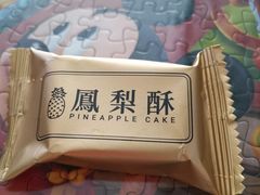 -来噻布布 Lets BUBU