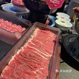 咖啡配涮肉 打开新世界啊