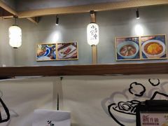 大堂-小条食堂(筼筜天虹店)