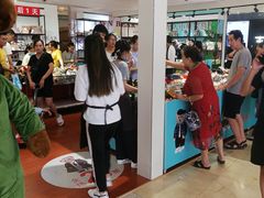 -万达广场(无锡滨湖店)