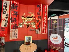 -肥肥蟹海鲜饭店(马六甲店)