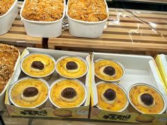 -美心西饼mx cakes(新光城市广场店)