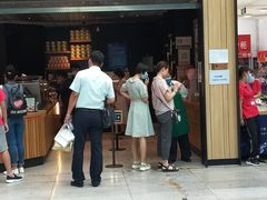 门面-星巴克(北京南站2B检票口)