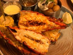 -Pakkhús Restaurant