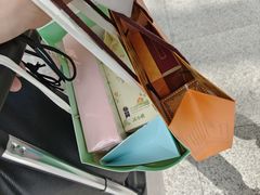 -苏小糖(T4航站楼店)