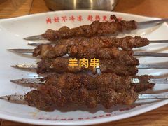 -南城香(四路通店)