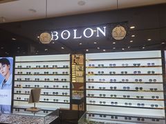 -精益眼镜(建三店)