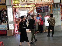 -银记肠粉店(北京路店)