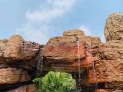 -徂徕山森林康养度假谷温泉