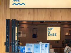 -Shiftin’浮起咖啡 (福保店)
