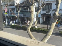 -笃笃笃糖粥(十全街店)