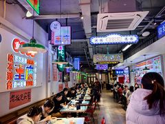 -川正旺江湖菜(三元桥店)