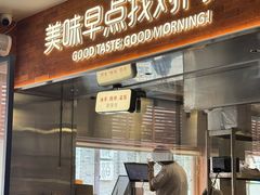 -早对门(鼓楼店)