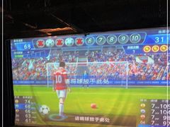 -VS SPORTS PARK运动玩乐园·团建·生日会(合生汇店)