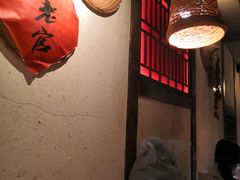 大堂-哥老官重庆美蛙鱼头(日月光店)