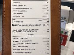 -麻雀咖啡SPARROW COFFEE(十全街店)