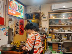 -鸿顺老铁锅美蛙鱼府(解放碑店)