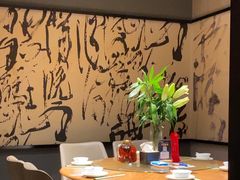 -鑫小城故事·藕汤·家常菜(台北一路总店)