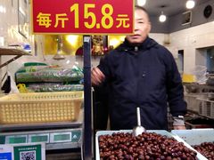 -好好栗子店(海宁总店)