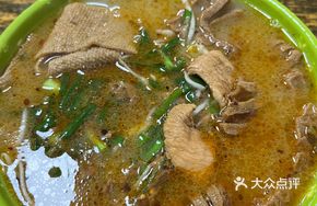 Sesame Chicken Noodles