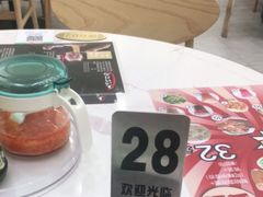 -细拥竹升面(花城汇店)