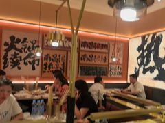 -热辣宗师·串串火锅(万达金街店)