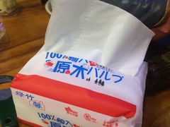 -印象江南(东栅店)
