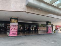 -珀丽酒店-协奏坊餐厅