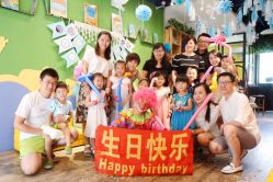 -陪我玩图书馆·烘焙坊·综合亲子馆