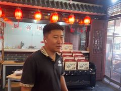 -德顺源·非遗烧麦·老菜(大观园店)