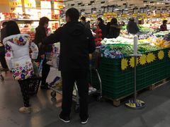 -麦德龙(闵行店)