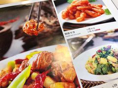 菜单-老阿妈蒙古村·蒙古包·草原文化·歌舞表演(老君堂店)
