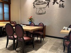 -古关火锅店(古北水镇景区店)