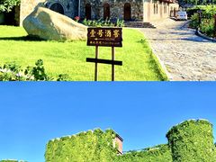 -沉浸北京·团建旅行·密室剧本杀·年会会议轰趴拓展