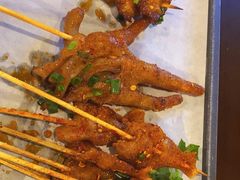 -林二哥宜烤官·宜宾小烧烤