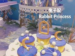 婚礼甜品桌-兔子妃私人定制蛋糕(城南花苑南区店)