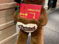 -沪小胖小龙虾(淮海中路旗舰店)