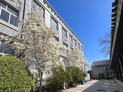 -中央戏剧学院(东城校区)