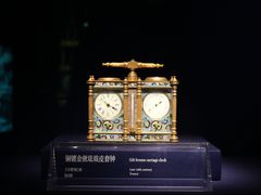 -故宫钟表馆