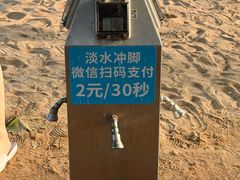 -青岛第一海水浴场